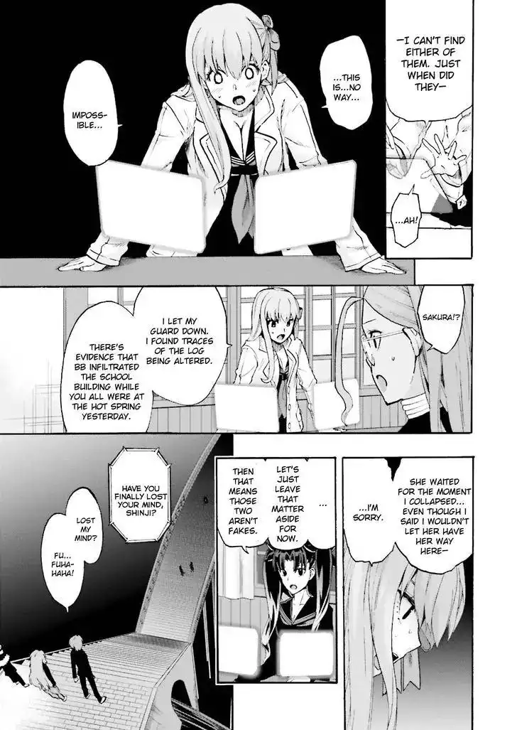 Fate/Extra - Mikon! Kyasuko-chan!? Chapter 24 19